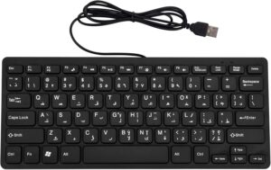 In-Depth Review of Arabic Keyboard for Indian Buyers 2026