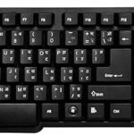 Mangal Font Keyboard Review for Indian Buyers 2026