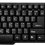 Marathi Keyboard Online Review for Indian Buyers in 2026