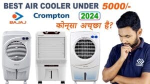 Best Air Cooler under 5000 Budget India 2026